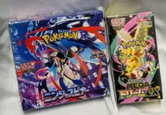 夾*様 MEGAドリームex・ニンジャスピナー シュリンク付き 2BOX