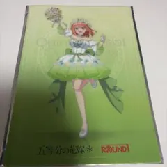 五等分の花嫁 ラウンドワン ビジュアルマット 中野二乃 - メルカリ