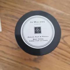 『新品』Jo Maloneイングリッシュペアー&フリージアボディクリーム50ml