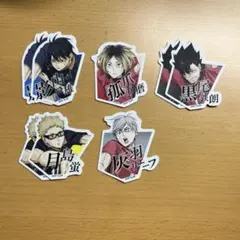 ハイキュー ステッカー8枚セット