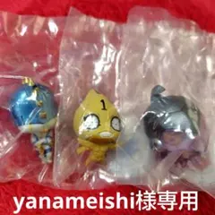 ジョジョの奇妙な冒険 スタコレ S·F、S·P、P·H 3体セット