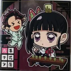 鬼滅の刃 ディフォルメシール 栗花落カナヲ