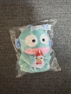 カメ様 リクエスト 2点 まとめ商品