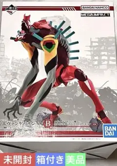 一番くじ　B賞　エヴァンゲリオン2号機　獣化第2形態"ザ・ビースト"フィギュア