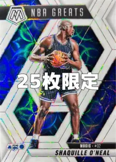 【1586】MAGIC SHAQUILLE O'NEAL 25枚限定