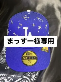 まっすー様専用のサムネイル