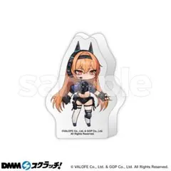 ラストオリジン」 スクラッチ B賞アクリルスタンド レモネードベータ