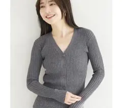 coca リブニット　Ｖネック　カーディガン