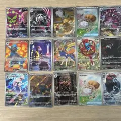 ぱ*る様 ポケモンカード AR CHR 14枚セット - メルカリ