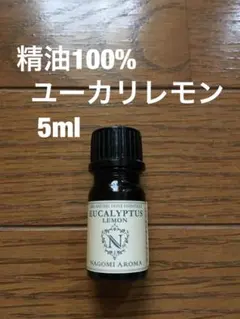 haaci様 リクエスト 3点 まとめ商品