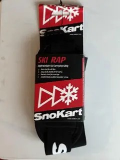 SnoKart Ski Rap スキーストラップ ショルダーストラップ