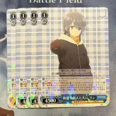 【世界11枚】 PSA10 “轟風弹五連”凛 SP Fate ヴァイス サイン 2025年最新】ヴァイス サイン 凛の人気アイテム - メルカリ