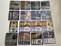 2026年最新】鉄華団 デッキの人気アイテム - メルカリ