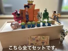 【トイストーリー】ガチャジオラマコレクション2、みーっけガチャ