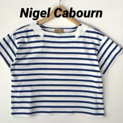ナイジェルケーボン　ボーダー半袖バスクシャツ　Tシャツ　サイズ8のサムネイル