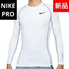 新品 XL ナイキ PRO NIKE プロ ロンT トレーニング 長袖 Tシャツ
