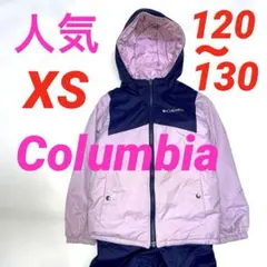 人気かわいい❗️ Columbia スキーウェア　セットアップ　ピンク　XS