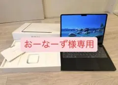 【おーなーず様専用】2022 MacBook Air M2 13.6インチ