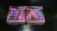 完全未開封　ポケモンキッズ　キョダイマックス　ゲンガー　アーマーガア　2体セット