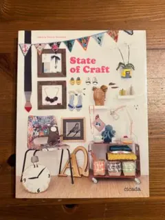 State of Craft
