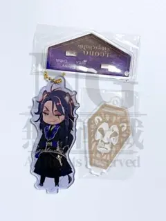 ツイステッドワンダーランド　レオナ・キングスカラー　アクリルスタンドキーホルダー