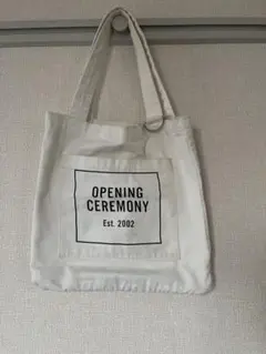 Item thumbnail for item 707484cd-40a7-435c-85cd-4ff73ca9f883