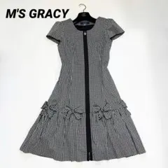 【美品✨】エムズグレイシー　ワンピース　ギンガムチェック　ダブルジップ　38