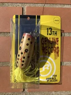 Item thumbnail for item 657ffd81-7c28-4109-aa7b-6a316fb7d8cb