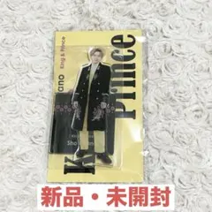 アクスタFest King & Prince 平野紫耀 アクリルスタンド