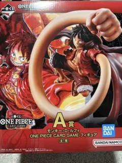ワンピース　一番くじ　フィギュア&プレイマット&ブランケット　おまけ付き