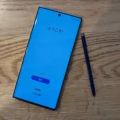 美品SIMフリーGalaxy Note 10+ Aura Glow 本体