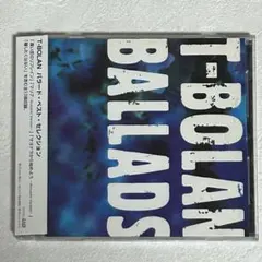 T-BOLAN BALLADS 帯付き