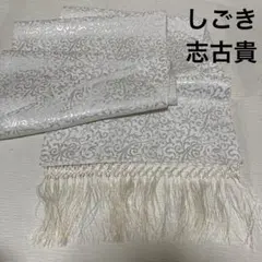 Item thumbnail for item 7d22642f-e8b8-46ea-8de1-69b6eaa139e4