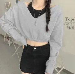 ショート丈トップス へそ出し カットソー クロップド丈 セクシー 長袖