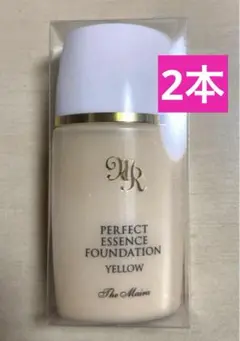 ザ　マイラ、ファンデーション ベージュとイエローとパウダーベージュセット‼️ ザ マイラ、ファンデーション ベージュとイエローとパウダー