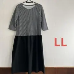 ワンピース　ドッキング　ストライプ　LL大きいサイズゆったり　７分袖