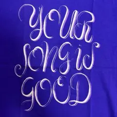YOUR SONG IS GOOD BEAT CRUSADERS LOW IQ