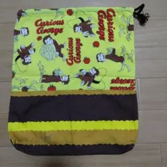 Item thumbnail for item fb095d60-db4c-4f20-a48d-ecdab6f69a64