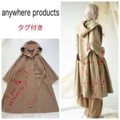 タグ付き 定価19.8万 ANYWHERE PRODUCTS 刺繍アンゴラコート