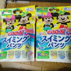 グーンGOO.N水遊び用スイミングパンツ BIGサイズ　ディズニー柄　8枚