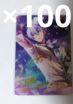 アイナナ アニカフェ コロッタ 逢坂壮五 アイナナ アニカフェ 逢坂壮五 コロッタ - メルカリ