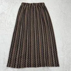 ◎ テラウェア エミュ　 ロングスカート　タイト　大きいサイズ　茶色　XL 夏