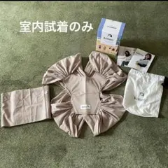 Konny（コニー）抱っこ紐