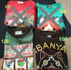 妖怪ウォッチ　Tシャツ　100cm UT