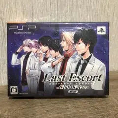 PSPラストエスコート/Last Escort -Club Katze- 限定版