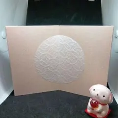 Item thumbnail for item 6ca91617-18c9-4174-92cd-5a769730f043