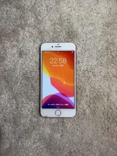 2026年最新】iphone 7 red 128gbの人気アイテム - メルカリ