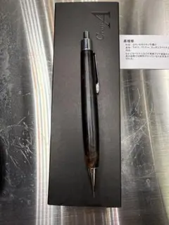 クラフトエー craft A mp201 0.5 欅 ケヤキ シャーペン 木軸 - メルカリ