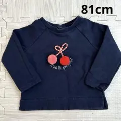 Item thumbnail for item 347304bd-fbb0-4755-8dd8-546364edd884