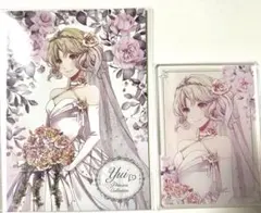 ディアラバ　小森ユイ　くじ　新品未開封